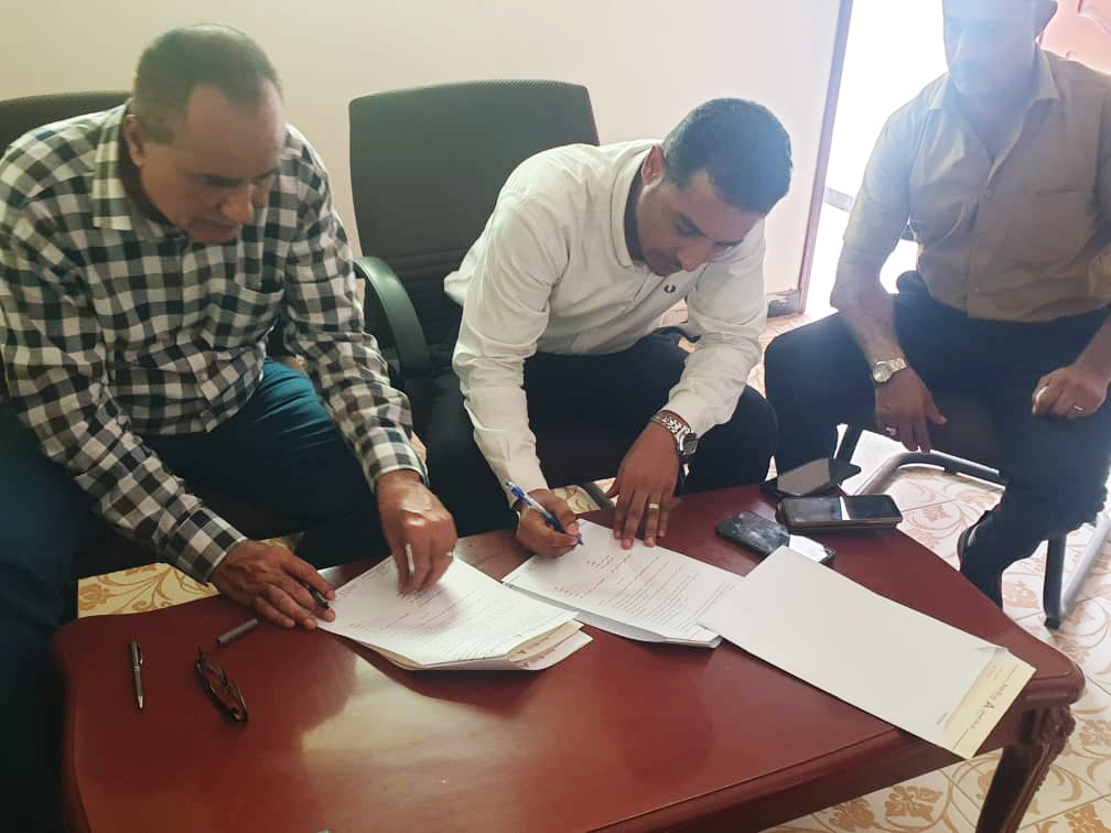 بنك عدن للتمويل الأصغر يوقع اتفاقية تعاون مع المؤسسة العامة للمياه والصرف الصحي في يافع